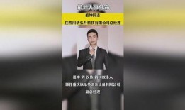 新闻热点爆料最新内容,XX事件背后真相曝光