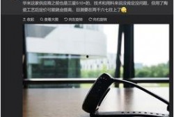 爆料最新科技产品是什么,最新爆料产品盘点