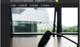 爆料最新科技产品是什么,最新爆料产品盘点