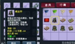游神v10最新爆料,揭秘游戏界下一个革命性突破