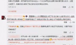 吃瓜最新事件爆料音乐,音乐事件引发热议，揭秘幕后真相