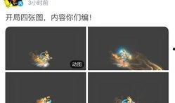 梦幻小奇最新爆料视频播放,揭秘视频背后的精彩瞬间