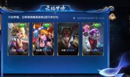 王者荣耀未来版最新爆料,揭秘神秘新爆料，全新元素震撼来袭！