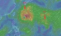 中国台风最新爆料消息今天,揭秘今日风暴路径与影响范围”