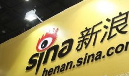 新浪裁员最新爆料,内部爆料揭露裁员真相