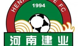 足球俱乐部最新爆料网址,足球俱乐部最新爆料网址大曝光！