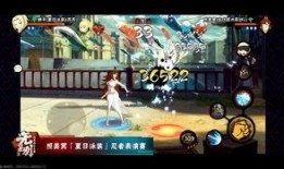 最新爆料照美冥宣传片,震撼视觉与神秘力量的完美融合