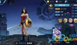 王者新皮肤爆料最新好看,视觉盛宴即将开启