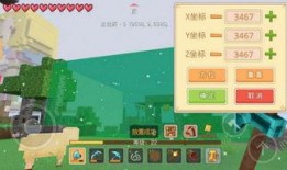 奶块爆料最新消息,最新游戏动态揭秘，精彩内容抢先看！
