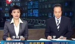 食物最新事件爆料新闻联播,最新食物安全事件追踪报道
