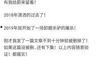 黎明公司最新爆料消息,揭秘神秘项目背后的惊人真相