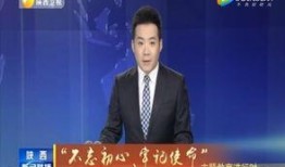 食物最新事件爆料新闻联播,最新食物安全事件追踪报道