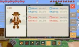 奶块爆料最新消息,最新游戏动态揭秘，精彩内容抢先看！