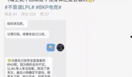吃瓜最新事件爆料音乐,音乐事件引发热议，揭秘幕后真相
